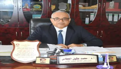 اخبار اليمن الان الثانوية العامة التسجيل للالتحاق الجامعي اخبار اليمن الان الحدث اليوم عاجل