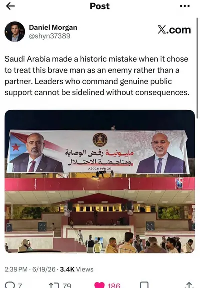 اخبار اليمن الان الجزيرة العربية السعودية تاريخيا الزبيدي اخبار اليمن الان الحدث اليوم عاجل