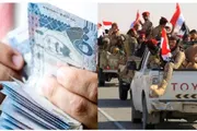 اخبار اليمن الان الحدث اليوم عاجل عدن تايم