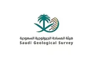 عاجل السعودية اخبار اليمن الان المساحة الجيولوجية أهمية الصفائح التكتونية اخبار اليمن الان الحدث اليوم عاجل عاجل السعودية