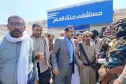 صدى الحقيقة اخبار اليمن الان الهجوم الإرهابي تدريبي الرعاية اللازمة اخبار اليمن الان الحدث اليوم عاجل صدى الحقيقة