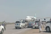 صحيفة المرصد اخبار اليمن الان سلطنة الشرعية اليمنية الطائرة الايرانية اخبار اليمن الان الحدث اليوم عاجل صحيفة المرصد