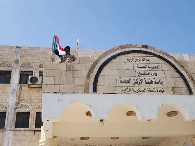 اخبار اليمن الان الحدث اليوم عاجل 