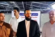 كريتر إسكاي اخبار اليمن الان الرباش الكهرباء بالطاقة الشمسية الجامعي اخبار اليمن الان الحدث اليوم عاجل كريتر إسكاي