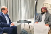 الميثاق نيوز اخبار اليمن الان المحرمي الوزراء الكهرباء والخدمات المعيشية اخبار اليمن الان الحدث اليوم عاجل الميثاق نيوز