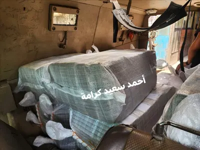 اخبار اليمن الان المليارات خزينة المركزي الأزمة الاقتصادية اخبار اليمن الان الحدث اليوم عاجل