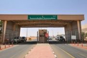 عبر منفذ الوديعة النقل البري تعلن اكتمال تفويج...