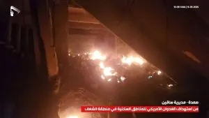 اخبار اليمن الان استهداف العدوان الأمريكي للمناطق السكنية اخبار اليمن الان الحدث اليوم عاجل