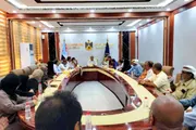 صحيفة المرصد اخبار اليمن الان الإدارية للجمعية استثنائيا الجماهير الانتقالي اخبار اليمن الان الحدث اليوم عاجل صحيفة المرصد
