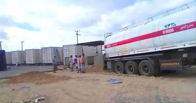 اخبار اليمن الان الحدث اليوم عاجل 