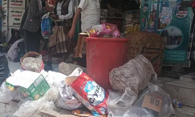 اخبار اليمن الان الحدث اليوم عاجل 
