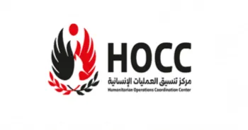 اخبار اليمن الان صنعاء الجدل شائعات السفن المندب اخبار اليمن الان الحدث اليوم عاجل
