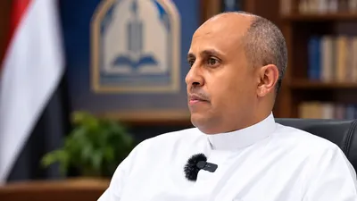 اخبار اليمن الان أكاديمي الطلاب التربية التخصصات العلمية اخبار اليمن الان الحدث اليوم عاجل