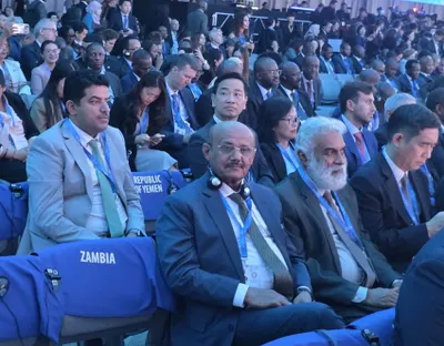 اخبار اليمن الان الجلسة للاجتماعات السنوية لمجموعة الدوليين اخبار اليمن الان الحدث اليوم عاجل
