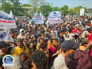 اخبار اليمن الان تنتفض جماهيرية بالحكم وإنهاء التهميش اخبار اليمن الان الحدث اليوم عاجل