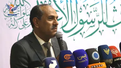 اخبار اليمن الان الحدث اليوم عاجل 