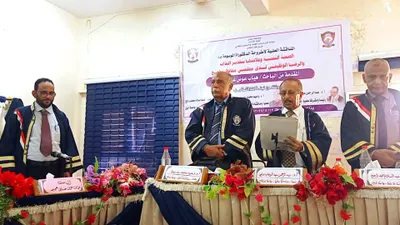 اخبار اليمن الان الحدث اليوم عاجل 
