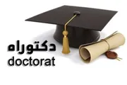 اخبار اليمن الان الحدث اليوم عاجل صحيفة الثورة صنعاء