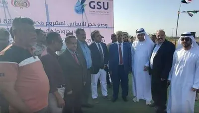 اخبار اليمن الان الحدث اليوم عاجل 