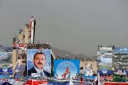 كريتر إسكاي اخبار اليمن الان المؤتمر الشعبي البركاني والإرياني استعادة اخبار اليمن الان الحدث اليوم عاجل كريتر إسكاي
