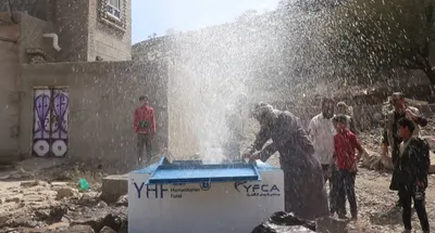 اخبار اليمن الان الحدث اليوم عاجل 