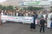 صحيفة الثورة صنعاء اخبار اليمن الان الجماهيرية التوافد السبعين للمشاركة بمليونية اخبار اليمن الان الحدث اليوم عاجل صحيفة الثورة صنعاء