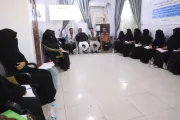 وكالة 2 ديسمبر اخبار اليمن الان الأغذية العالمي متطوعة يشاركن التوعية اخبار اليمن الان الحدث اليوم عاجل وكالة 2 ديسمبر