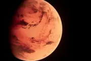 معين برس اخبار اليمن الان المريخ يعتقد ويكشف الكوكب الأحمر اخبار اليمن الان الحدث اليوم عاجل معين برس