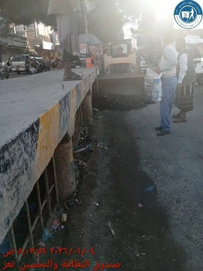 اخبار اليمن الان الحدث اليوم عاجل 