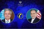 اخبار اليمن الان الحدث اليوم عاجل صحيفة الثورة صنعاء