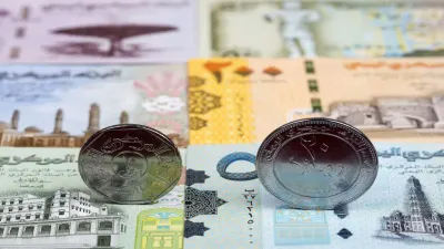 اخبار اليمن الان المركزي العملات العربية تعاملات الإثنين اخبار اليمن الان الحدث اليوم عاجل