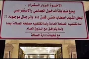 اخبار اليمن الان الحدث اليوم عاجل كريتر إسكاي