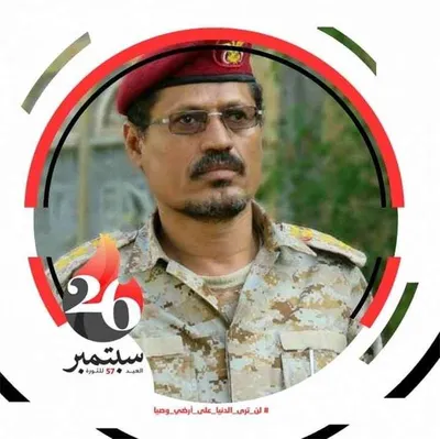 اخبار اليمن الان مليشيا الحوثي الشيباني والغارات استهدفت اخبار اليمن الان الحدث اليوم عاجل