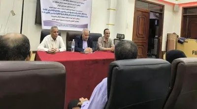 اخبار اليمن الان الحدث اليوم عاجل 