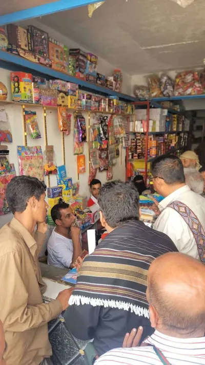 اخبار اليمن الان الحدث اليوم عاجل 
