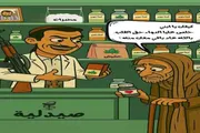 اخبار اليمن الان الحدث اليوم عاجل عدن تايم