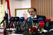 صدى الساحل اخبار اليمن الان السفير الأصبحي اليمنية الإقليمي والدولي اخبار اليمن الان الحدث اليوم عاجل صدى الساحل