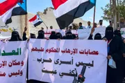 عرب تايم اخبار اليمن الان احتجاجية المكلا مدانين بالإرهاب الأسرى اخبار اليمن الان الحدث اليوم عاجل عرب تايم