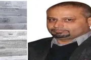 عدن تايم اخبار اليمن الان المغدور الشعيبي للمشاركة الفاعلة الاحتجاجية اخبار اليمن الان الحدث اليوم عاجل عدن تايم