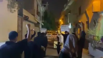 اخبار اليمن الان احتجاج البحرين التطبيع الاحتلال الإسرائيلي اخبار اليمن الان الحدث اليوم عاجل