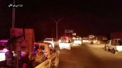 اخبار اليمن الان الحدث اليوم عاجل 