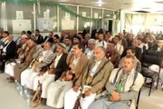 صحيفة الثورة صنعاء اخبار اليمن الان القطاع التربوي بمحافظة استشهاد الإمام اخبار اليمن الان الحدث اليوم عاجل صحيفة الثورة صنعاء