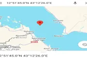 اخبار اليمن الان الحدث اليوم عاجل صدى الساحل