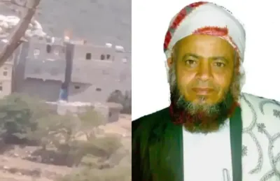 اخبار اليمن الان ويزعمون الحكومة جريمة الحوثي القرآن اخبار اليمن الان الحدث اليوم عاجل