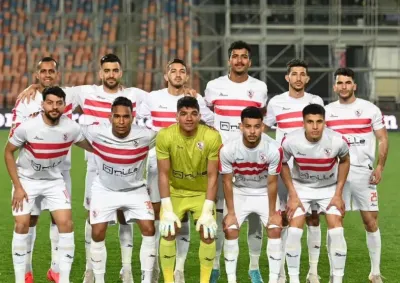 اخبار اليمن الان مشوفناش تصريحات الزمالك مواجهة الأهلي اخبار اليمن الان الحدث اليوم عاجل