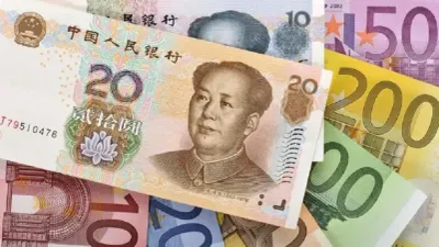 اخبار اليمن الان أسعار اليوان الصيني الجنيه المصري اخبار اليمن الان الحدث اليوم عاجل