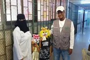 صحيفة المرصد اخبار اليمن الان الخيرية الإبتسامة الأطفال المرقدين الصداقة اخبار اليمن الان الحدث اليوم عاجل صحيفة المرصد