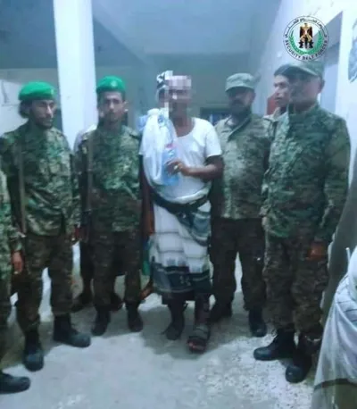 اخبار اليمن الان الحدث اليوم عاجل 