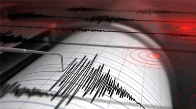 اخبار اليمن الان أرضية بقوة درجة تضرب كولومبيا اخبار اليمن الان الحدث اليوم عاجل