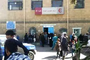عدن تايم اخبار اليمن الان موارد الصحة يفاقم معاناة المرضى اخبار اليمن الان الحدث اليوم عاجل عدن تايم